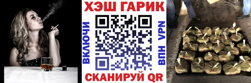 Купить закладку Коряжма A-PVP  Кокаин  Меф  Марихуана  Гашиш 