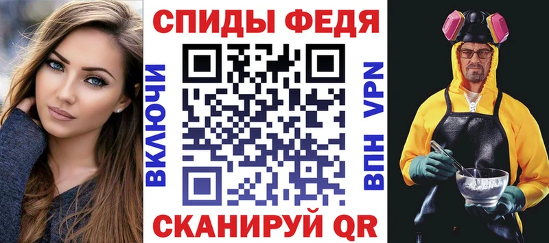 даркнет сайт  Коряжма  АМФЕТАМИН Premium 