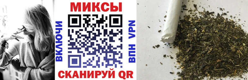 купить наркотик  Коряжма  БУТИРАТ BDO 
