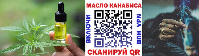 гидра маркетплейс  Коряжма  Canna-Cookies конопля  купить наркоту 