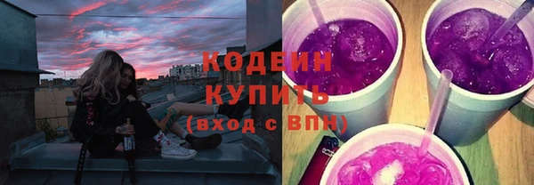 а пвп мука Бугульма