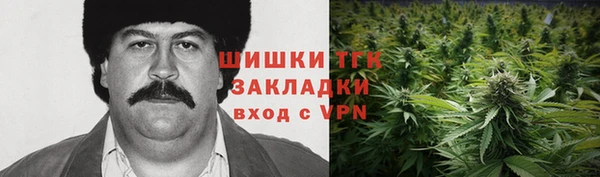 а пвп мука Бугульма