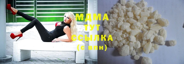 а пвп мука Бугульма