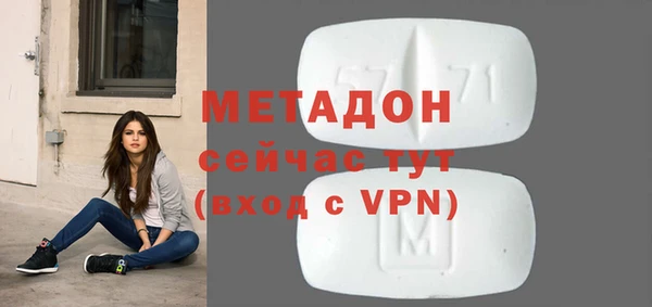 винт Богородицк
