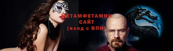 spice Богданович