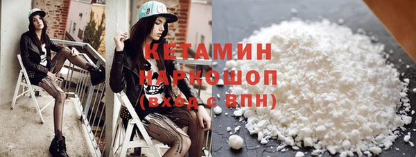 мяу мяу кристалл Строитель