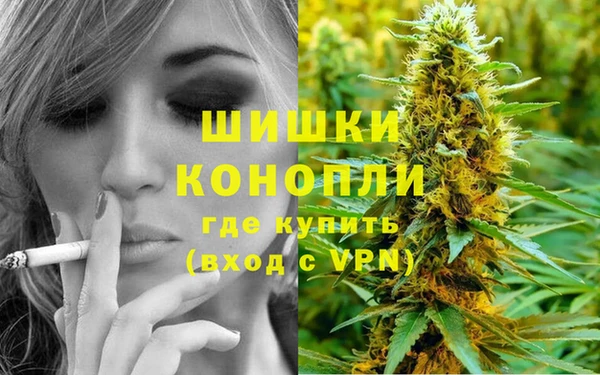 кокаин перу Ступино