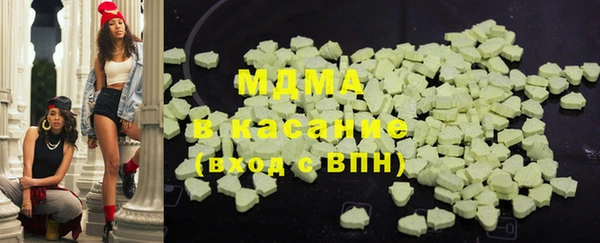 а пвп мука Бугульма