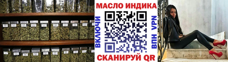ТГК Wax Коряжма